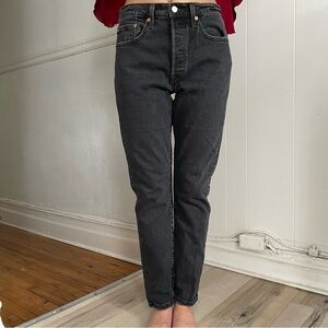 Levis Skinny Filiforme Black